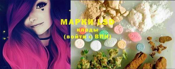 MDMA Premium VHQ Богородск